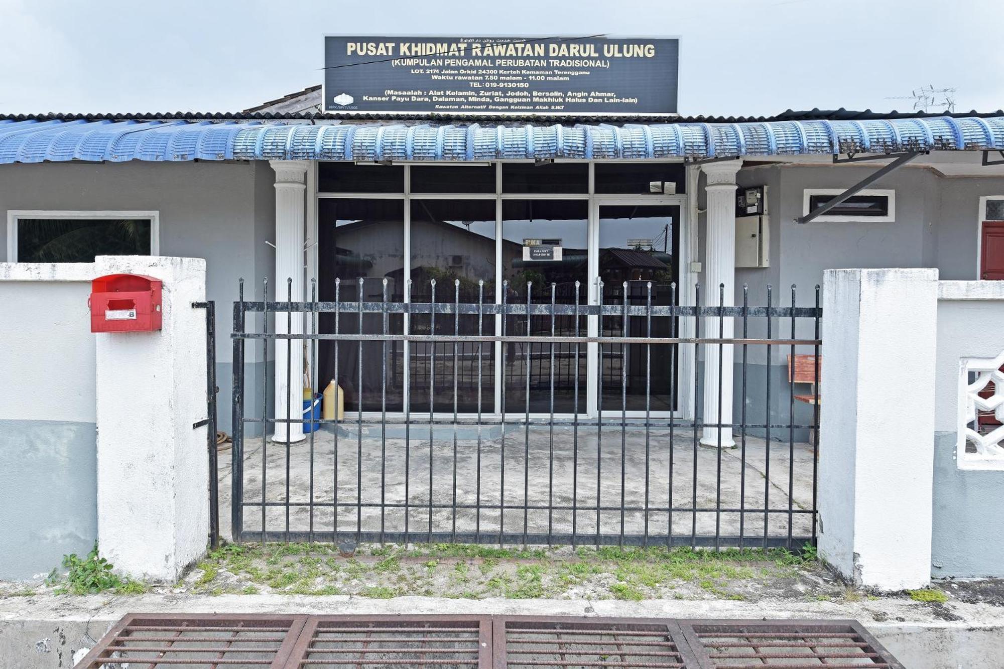 Darulsalam Orkid Inn Kerteh ドゥングン エクステリア 写真